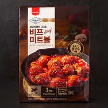 그릭슈바인 비프미트볼, 375g, 1개