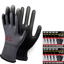 신정글러브 클로버그립 L, SJG-601, 10개