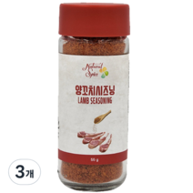 내츄럴스파이스 양꼬치시즈닝, 55g, 3개