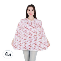 클린유니폼 방수 성인용 턱받이 벨크로형, 홍색 딸기, 4개