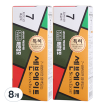동성제약 세븐에이트 새치 염모제, 7호 흑갈색, 8개