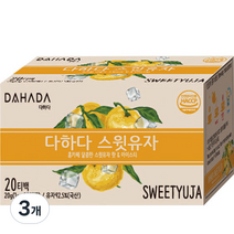 다하다 스윗 유자 20p, 1g, 20개입, 3개