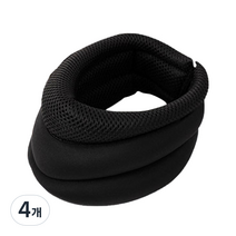 이지넥블랙 목 보호대, 4개