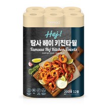 탐사 헤이 크라프트 키친타월 200매, 12롤, 1개