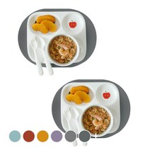 에이드엘 일립스 실리콘 테이블매트 2p, 다크그레이, 327 x 242mm