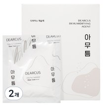 디어커스 아무틈 제습제 12p, 540g, 2개