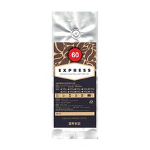 흠뻑커피 EXPRESS 60, 홀빈(분쇄안함), 500g
