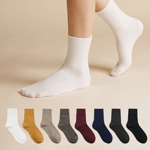 삭피엔스 여성용 컬러가 예쁜 무지 중목 양말 8켤레 세트