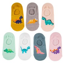 베이스알파에센셜 키즈 유아동 공룡 친구들 덧신 양말 7켤레
