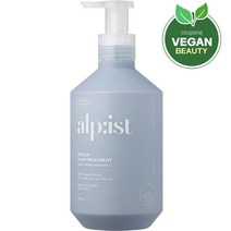 알피스트 비건 두피 트리트먼트 베이비파우더 향, 1개, 730ml