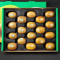 제스프리 골드키위 128g 내외 x 9입 + 그린키위 125g 내외 x 9입 선물세트, 1세트