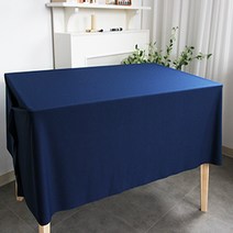 생활방수 테이블보, NAVY, 220 x 155cm