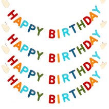 리빙다 펠트알파벳생일가랜드(무지개) 4개입, 무지개