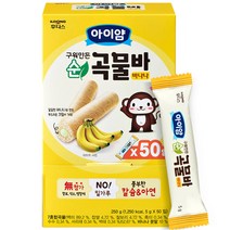 일동후디스 아이얌 구워만든 순곡물바 실속형 5g 50입, 바나나맛, 250g, 1개