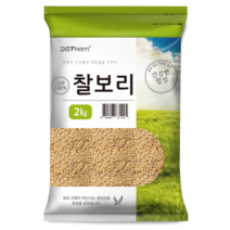 오달봉보리쌀 상품 추천 및 가격비교