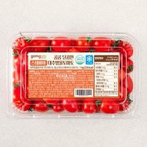 스테비아방울토마토토마토 인기 제품 할인 특가 리스트