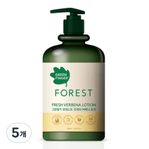 그린핑거 포레스트 프레쉬 버베나 로션, 5개, 500ml