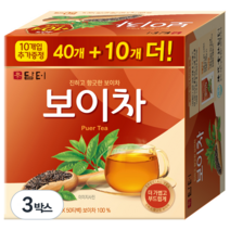담터 보이차, 0.7g, 50개입, 3박스
