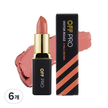 오프 프로 비비톡 루즈 3.6g, 페일 브라운, 6개