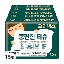 크리넥스 콧물전용 코편한 티슈, 60매, 15개