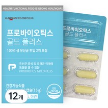 일동생활건강 프로바이오틱스 골드 플러스, 30정, 12개