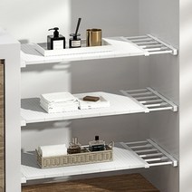 모던홀릭 다용도 압축선반 35 x7.5 x 50~80 cm, 화이트