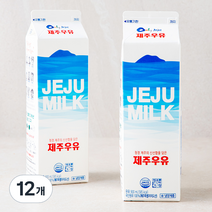 제주우유, 900ml, 12개