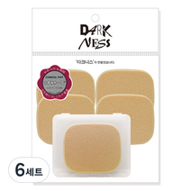 다크니스 사각NBR 분첩 5p 세트, 6세트
