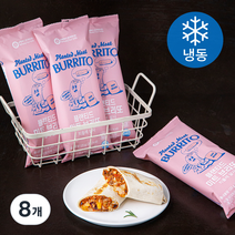 남향또띠아 플랜티드미트 브리또 치폴레 살사 (냉동), 125g, 8개