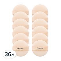 다크니스 원형 후로킹 퍼프, 혼합색상, 36개