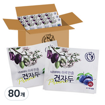 너츠브라더 하루 건자두, 25g, 80개