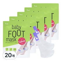 프레티 베이비 풋 소프트닝 마스크, 2개입, 20개