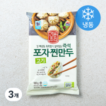 사조 즉석 포자 찐만두 (냉동), 180g, 3개