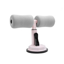 흡착식 윗몸일으키기 기구, 그레이