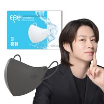 이비에 새부리형 컬러 일회용 얼음마스크 중형, 30개입, 1개, 그레이