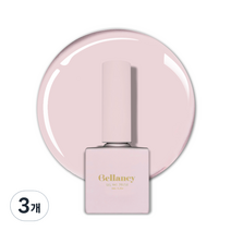 벨랑시 원스텝 젤네일 10ml, SN 04 누디 핑크, 3개