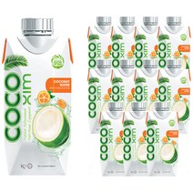 코코씸 코코넛 워터 시트러스, 330ml, 12개