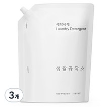 생활공작소 세탁세제 리필 그린플로럴향, 3개, 2L
