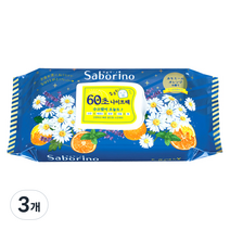 사보리노 굿 나이트 시트 마스크, 28개입, 3개