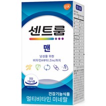 센트룸 맨 멀티비타민 미네랄 1455mg 72.75g, 50정, 1개