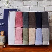 소프트터치 헤링본 보더 호텔수건 190g 40수 코마사 12종 선물세트, 랜덤발송, 1세트