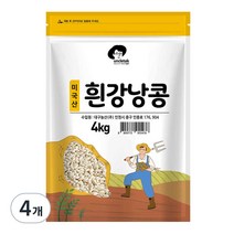 엉클탁 흰강낭콩, 4개, 4kg