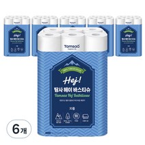 탐사 헤이 핀란드산 펄프 롤화장지 3겹 25m, 30롤, 6개