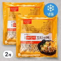 곰곰 생선살가득 꼬치어묵 (냉동), 1056g, 2개