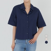 아피나르 루즈핏 코튼 반팔 셔츠