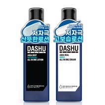 다슈 맨즈 아쿠아 딥 워터풀 올인원 2종 세트, 1세트