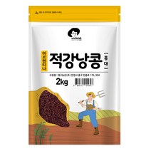 엉클탁 아르헨티나산 적강낭콩 홍대, 2kg, 1개