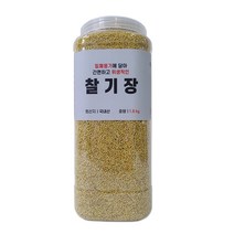 고급기장쌀 판매 상품 모음