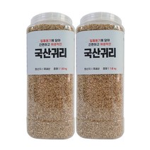 바른곡물율무쌀1.6kg 무료배송 상품