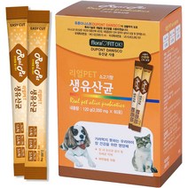 리얼펫 강아지 영양제 60포, 소고기, 1개, 생유산균